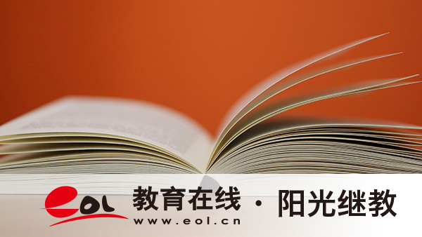 2026年廣西開放大學報名需要什么條件？免試入學嗎？