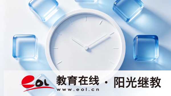 報名四川開放大學有入學考試嗎？文憑有什么作用？