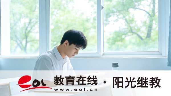2026年山西開放大學報名條件有哪些？有沒有入學考試？