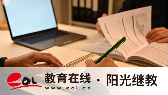 2026年報名湖北開放大學條件是什么？學費高嗎？