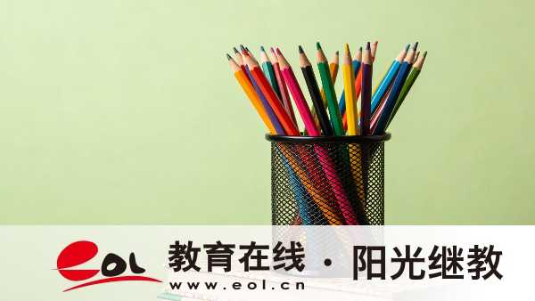 讀四川開放大學多久能畢業？各專業要修多少學分？