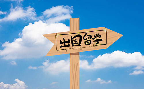 留學插畫設計專業就業如何 插畫專業就業機會