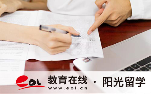 2024北京語言大學3+1國際本科高考需要多少分