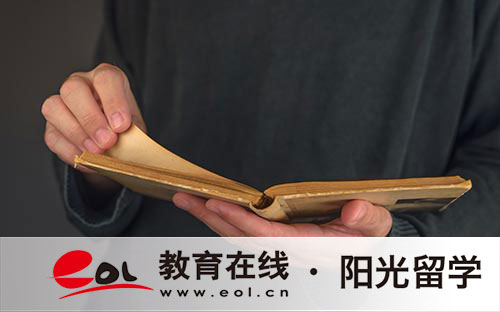 留學預科學什么課程