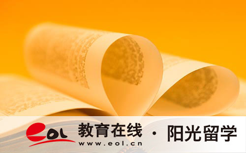 留學預科班課程有什么優勢