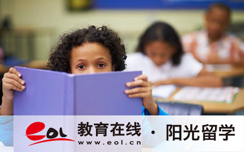 新西蘭有哪些獎學金