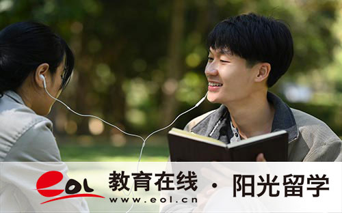 新西蘭留學生綠卡申請條件