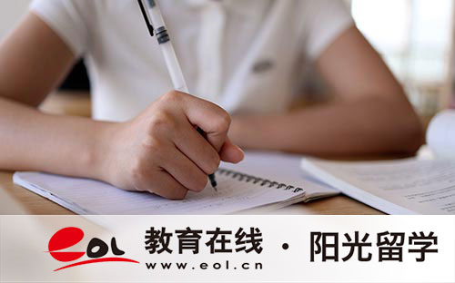 坎特伯雷大學在哪里