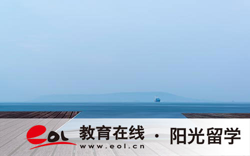 新西蘭留學費用