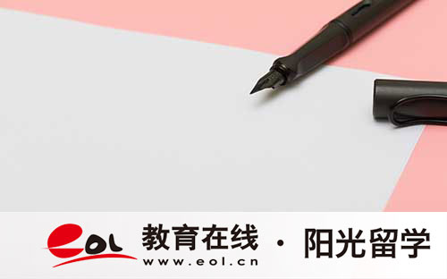 加拿大留學獎學金種類