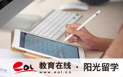 中央財經大學SQA3+1+1留學項目學歷是什么