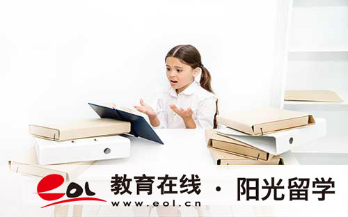 澳大利亞留學皇家墨爾本理工大學排名和大學簡介