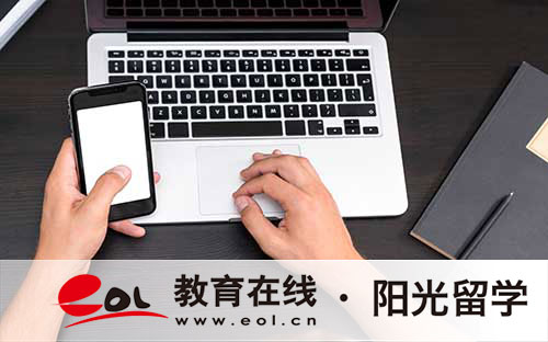 2024北京航空航天大學1+3留學項目好嗎