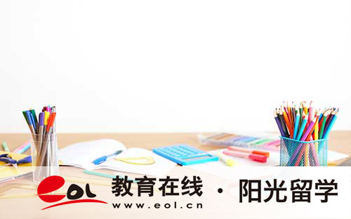 英國留學申請費怎么繳納