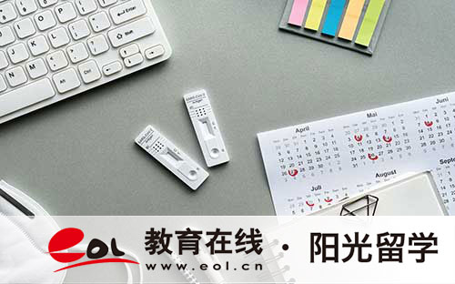 橫濱國立大學不要托福成績嗎