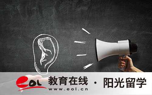 GRE數學考試時間安排