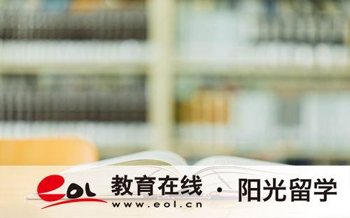 新西蘭留學生可以申請公立大學嗎