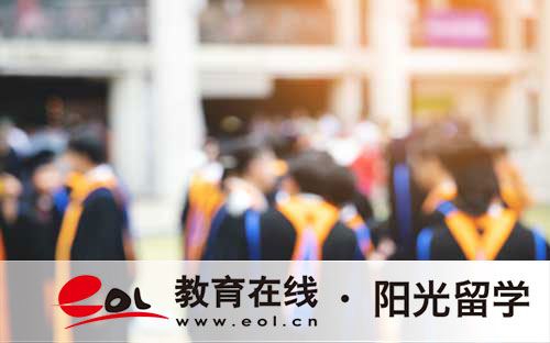 奧克蘭理工大學有什么專業