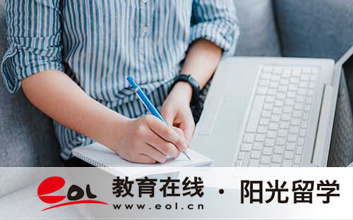 新西蘭國立大學排名一覽表