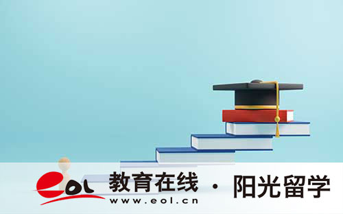 首都師范大學3+1招生簡章