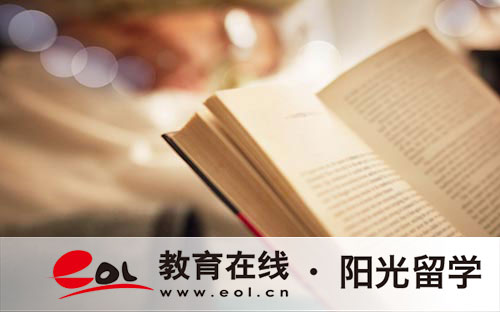 關于加拿大留學出境前的準備事項