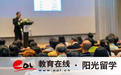 本科生澳大利亞留學的留學方案