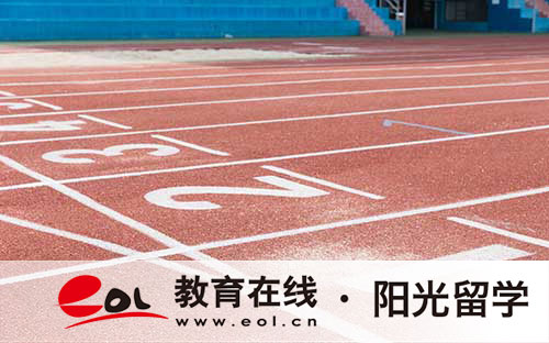 2024海洋大學中外合作辦學一年學費多少