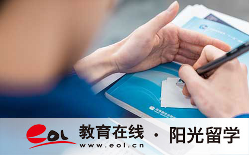 韓國本科留學總費用多少