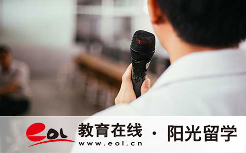 普利茅斯大學留學好不好