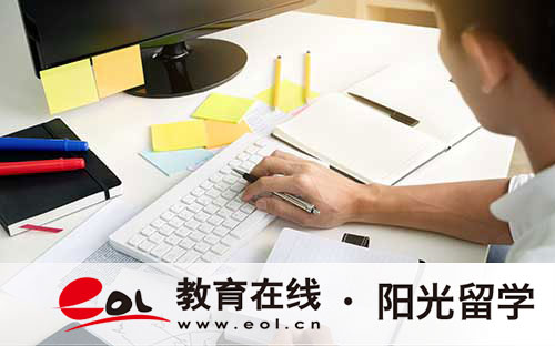 韓國簽證留學條件