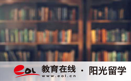 國貿專業去新西蘭留學難嗎