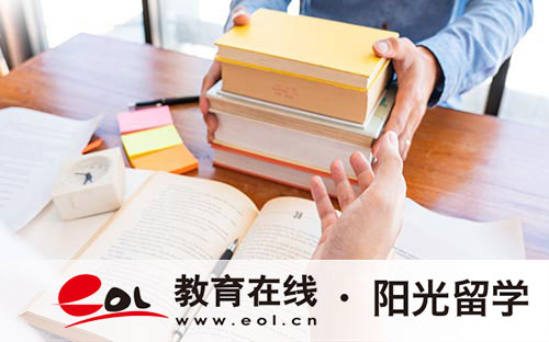 懷卡托理工的市場專業