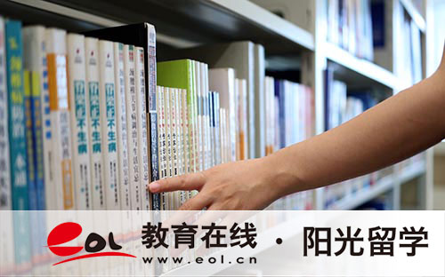 建德留學韓國學費貴嗎