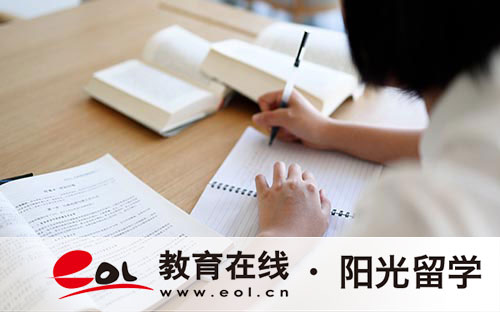 2023雅思報名時間最新匯總