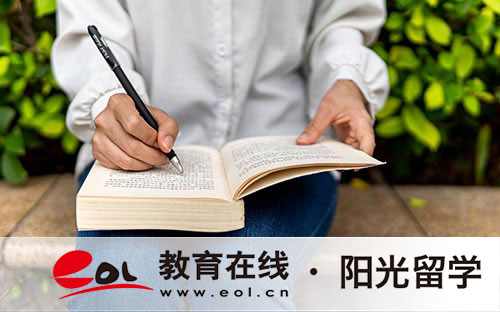 本科雙錄取我來給你解讀