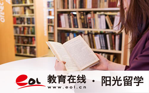 赫爾大學好考嗎