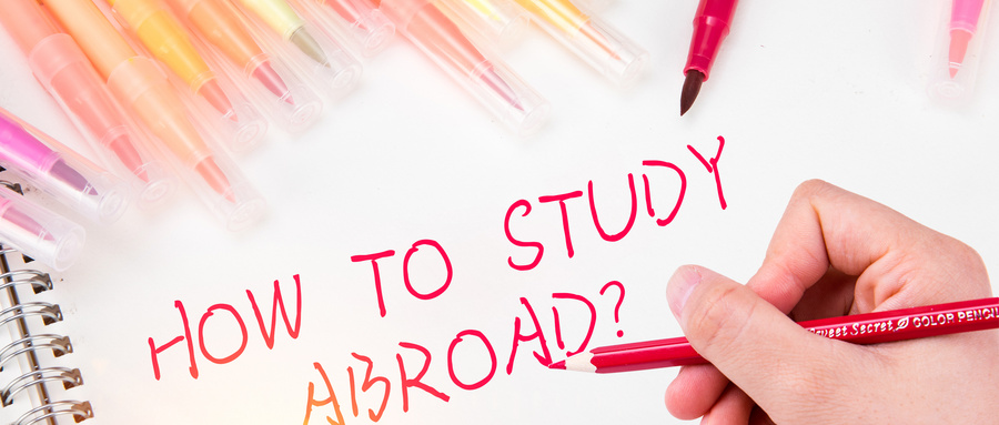 日本京都精華大學留學條件 京都精華大學的申請流程