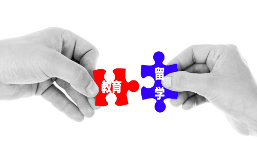 葉列茨基國立大學留學條件 葉列茨基國立大學怎么樣？