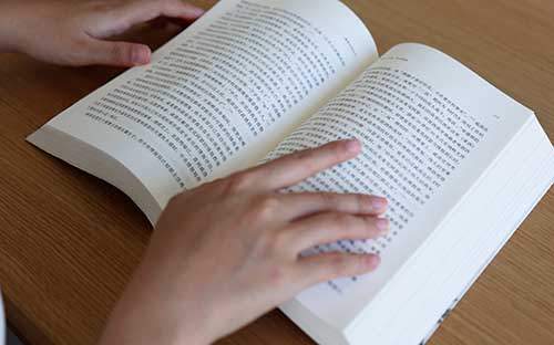 交互設計大學世界排名，哪些學校比較好