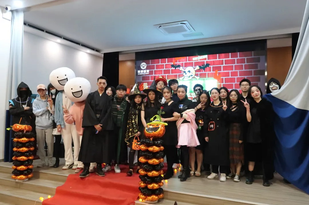 上海科橋教育如何