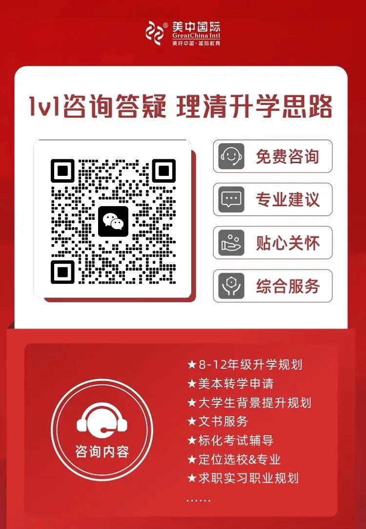 2025QS亞洲大學排名官宣！北大穩居榜首，6所港校進入TOP100!