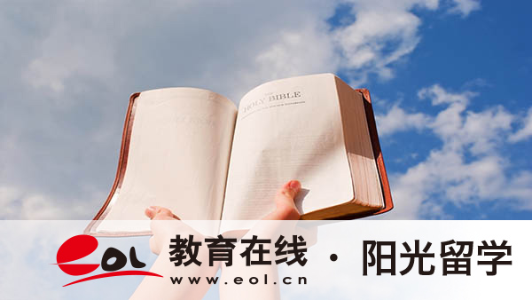 西班牙藝術留學有哪些申請條件，有哪些院校推薦