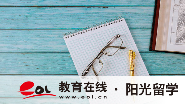 芬蘭建筑專業研究生留學申請有哪些流程，有哪些院校推薦