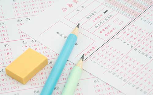 日本國際本科項目費用多少