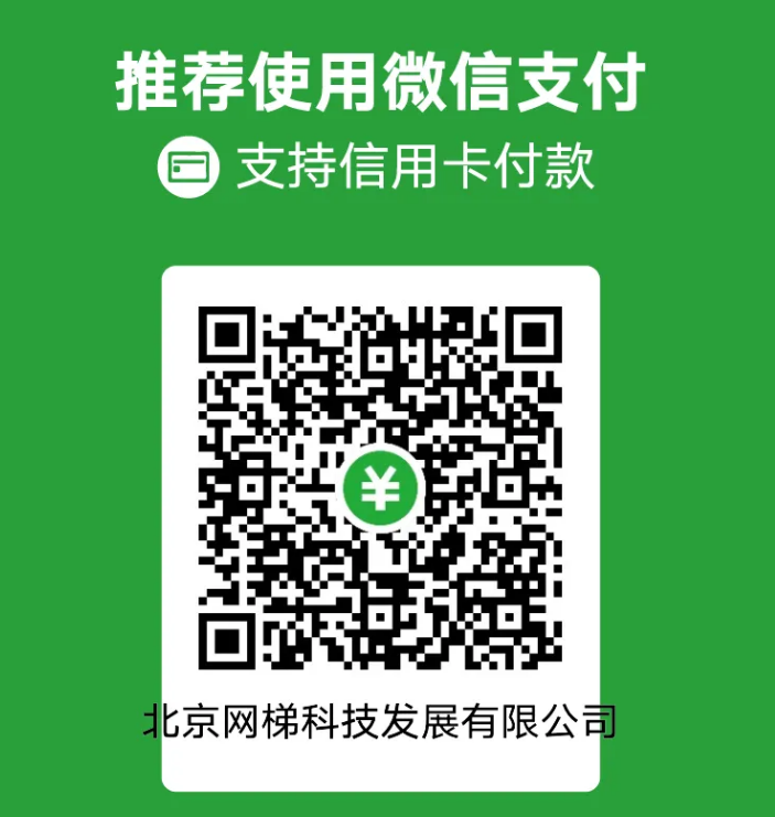“第一屆國際教育創新發展研討會暨國際教育創新聯盟成立大會”將于3月27—29日召開