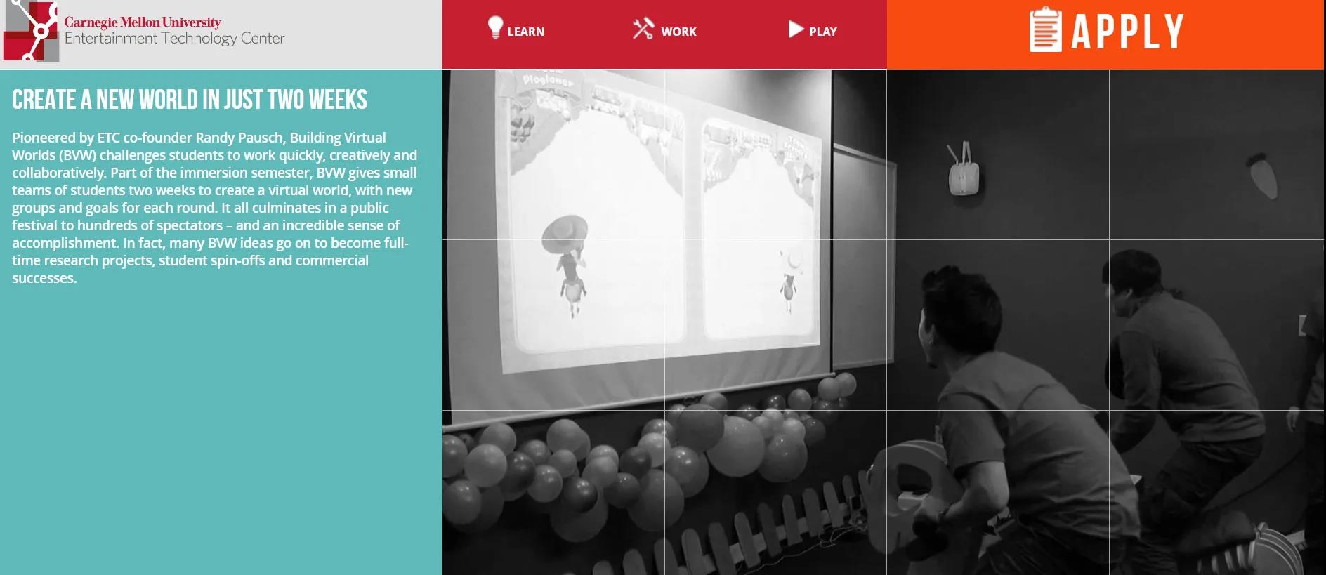 設計見長的卡內基梅隆大學，超有吸引力！