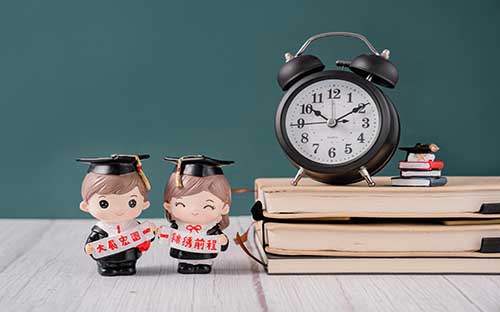 山東大學國際預科美國SAT精品班招生簡章