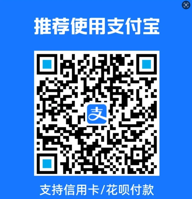 “第一屆國際教育創新發展研討會暨國際教育創新聯盟成立大會”將于3月27—29日召開