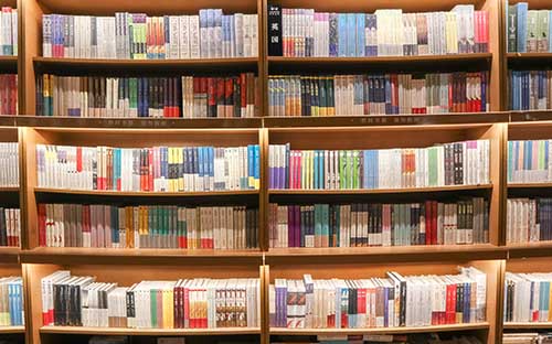 一加三國際本科好嗎？對外經濟貿易大學國際本科一加三如何？