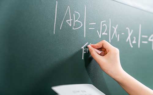 濟南大學國際本科學費多少錢一年，貴不貴